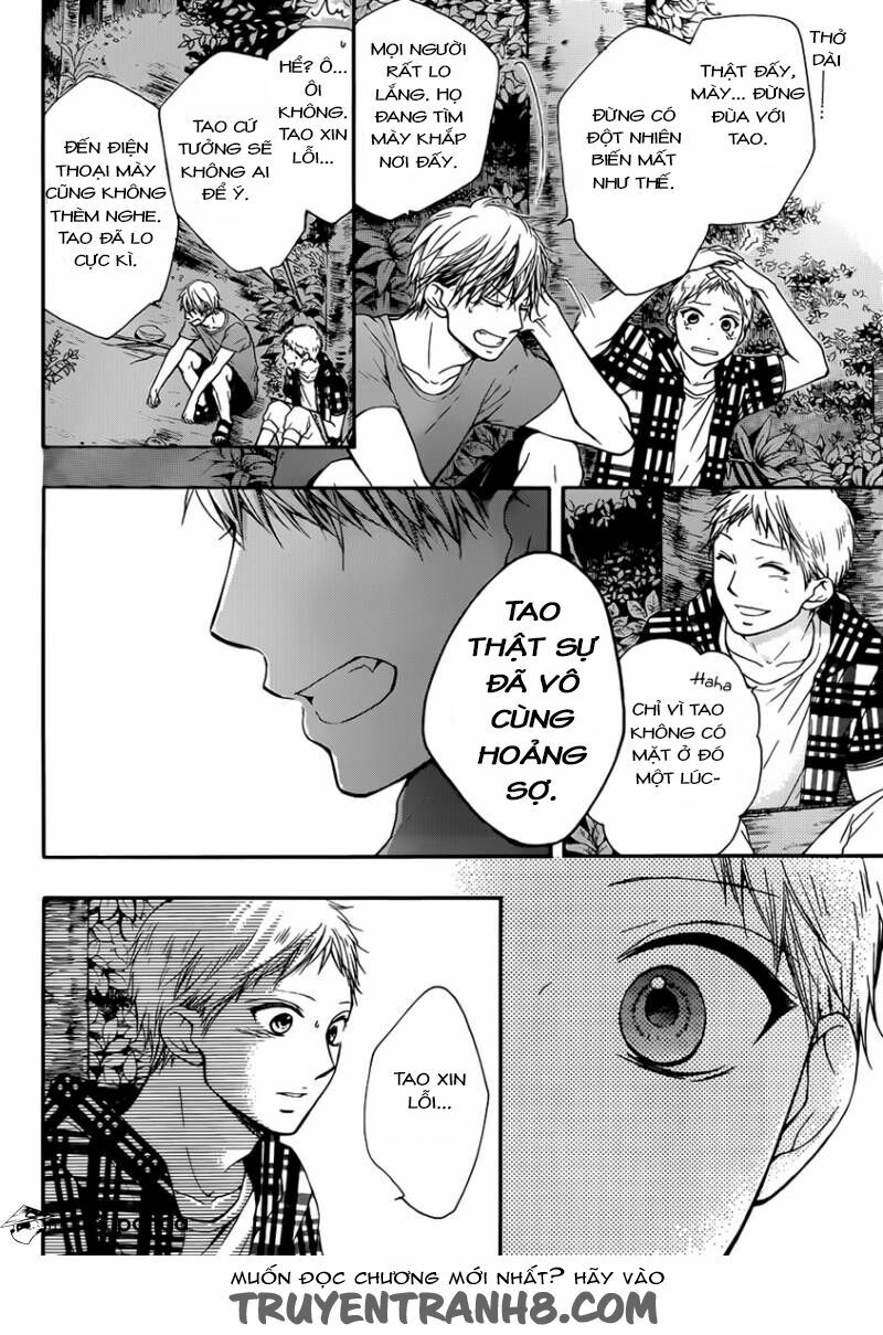 kono oto tomare! chapter 20 19