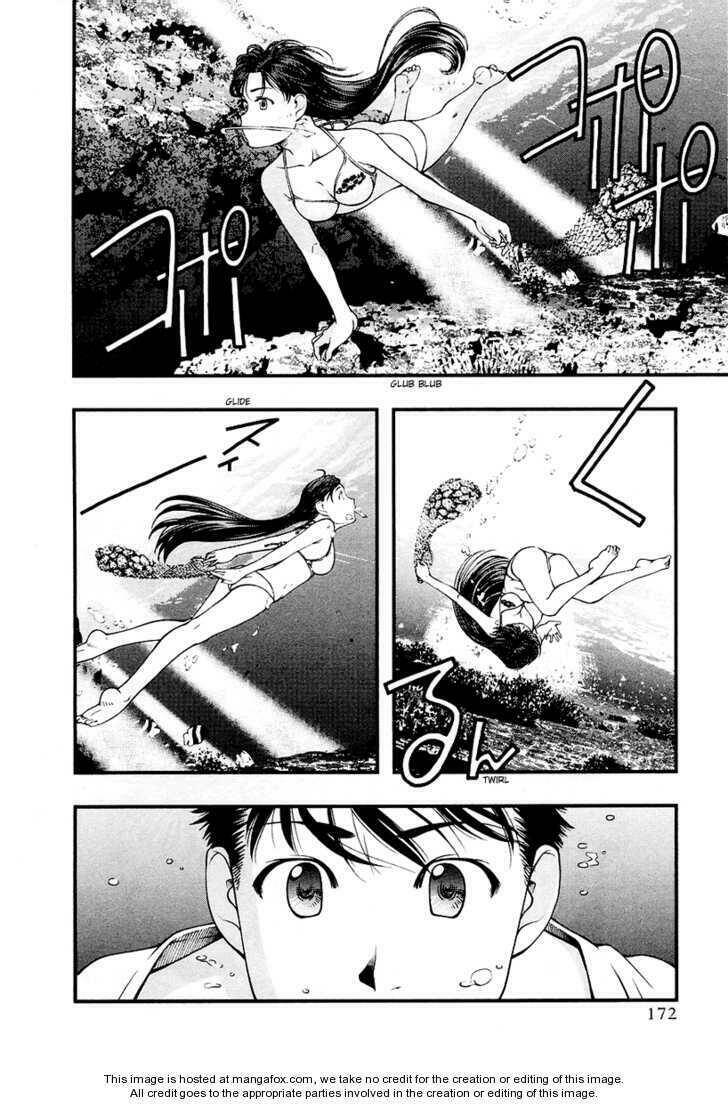 umi no misaki chapter 27 6