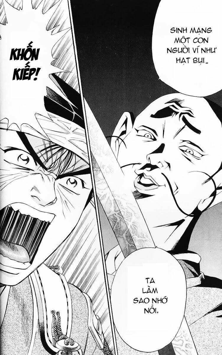 sơn tặc seyu chapter 49 46