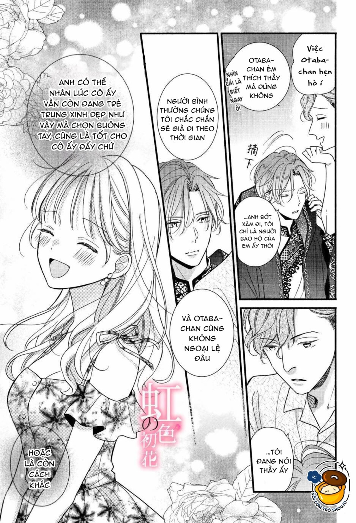 chủ nhân nhà kusanagi chapter 5.1 13