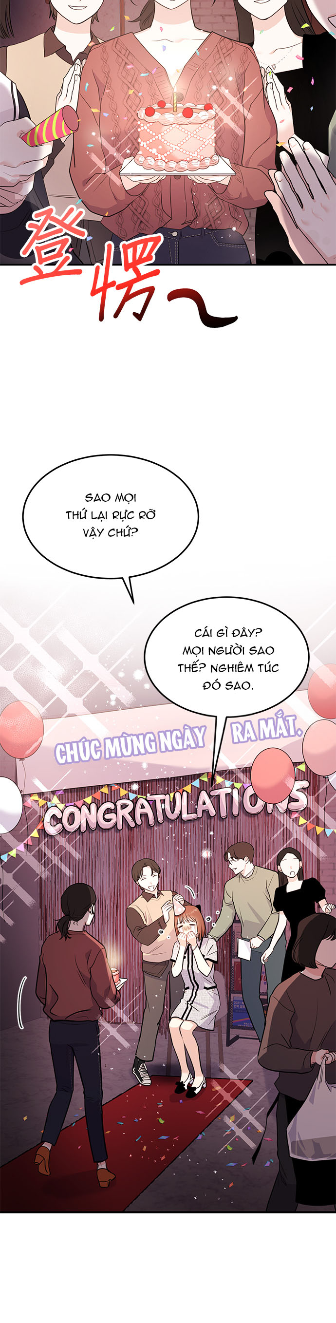 muốn x cùng tôi không? chapter 1.1 14