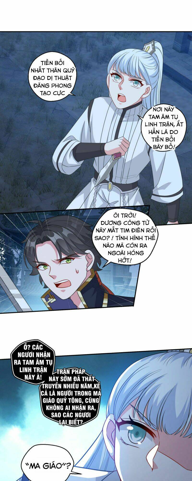 tiên ma đồng tu chapter 166 23