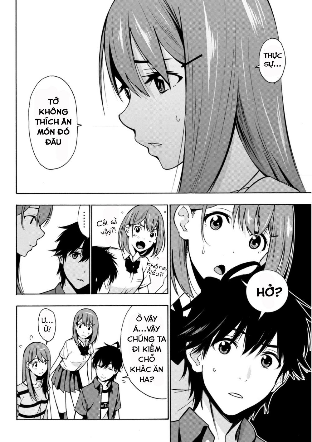 kimi ga shinu natsu ni chapter 4 38