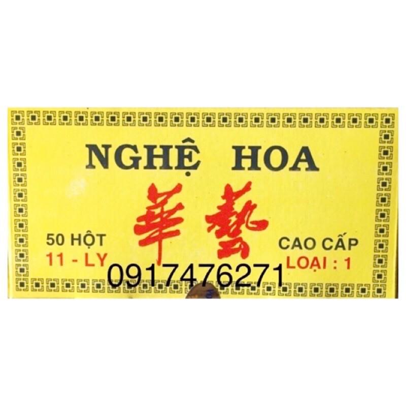 Xí ngầu 11 ly ( 50 viên / hộp )