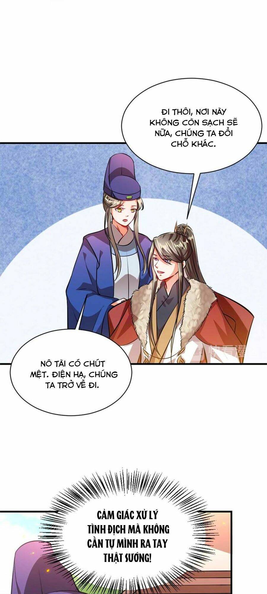 thái tử điện hạ, nô tài có hỉ rồi chapter 57 16