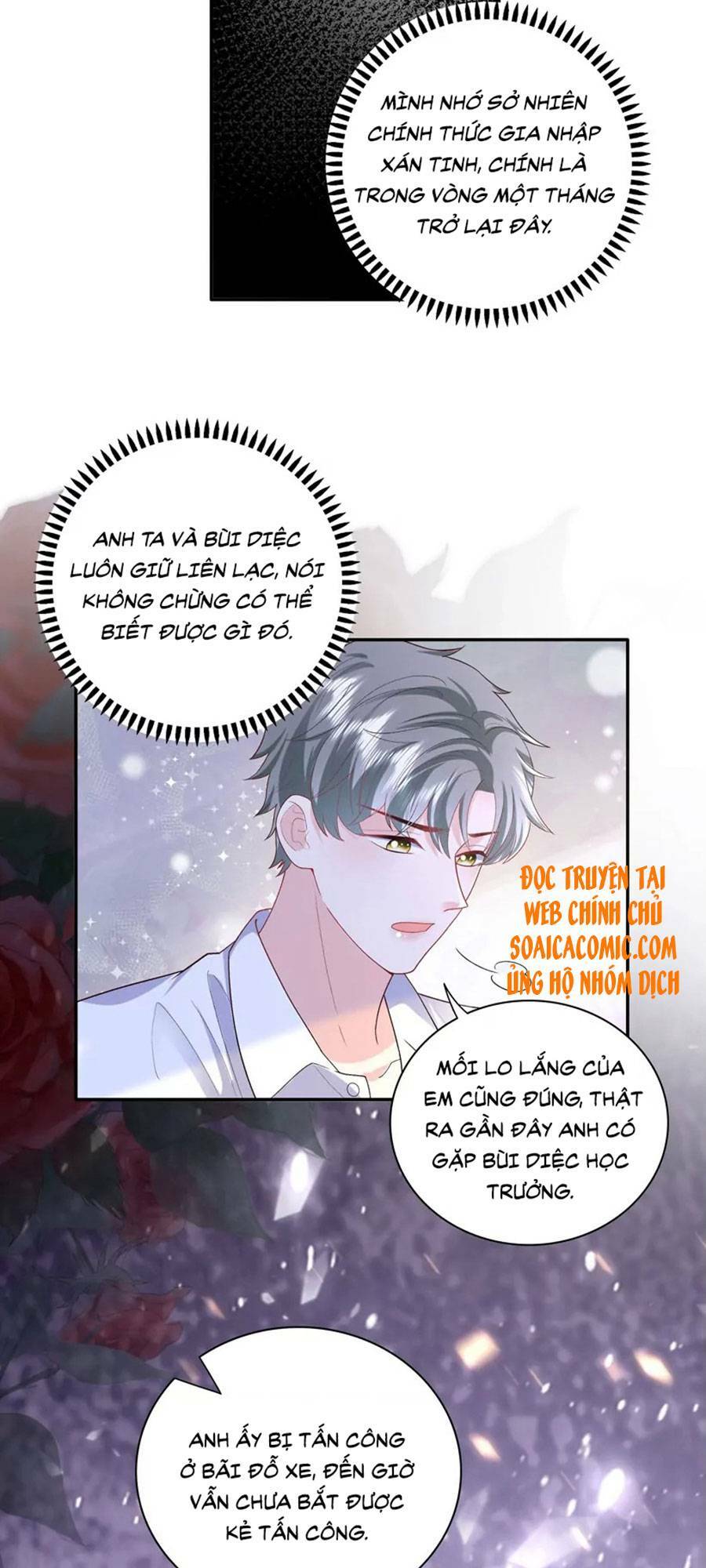 tôi dựa vào tà ý: nghịch chuyển nhân sinh chapter 67 35