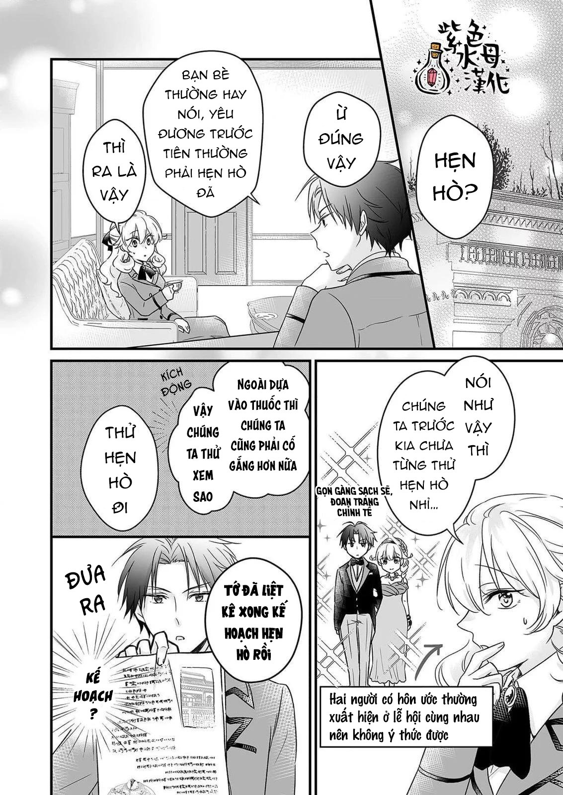 hôn nhân chính trị cũng cần có tình yêu chapter 2.1 3