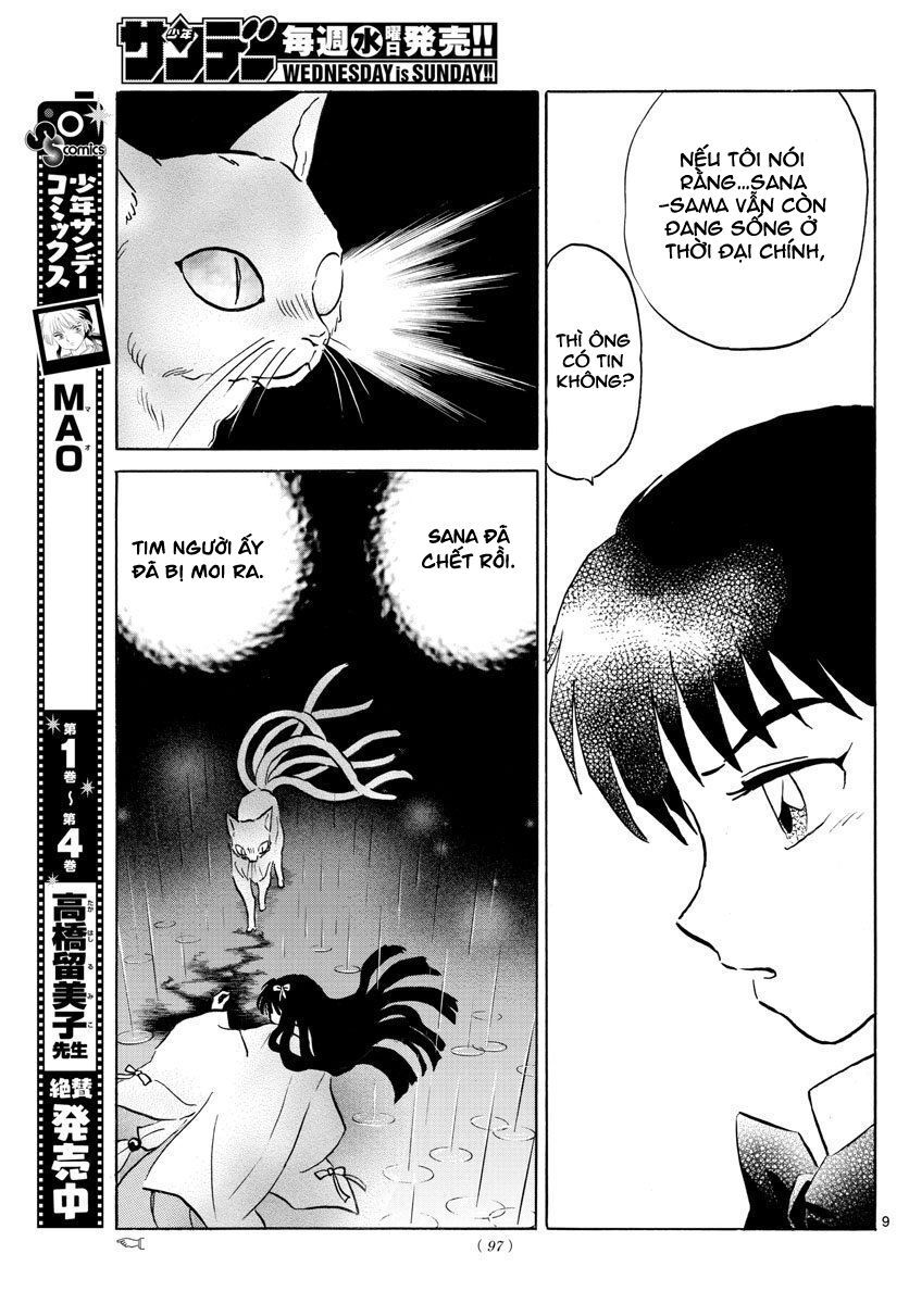 mao (takahashi rumiko) chapter 52 12