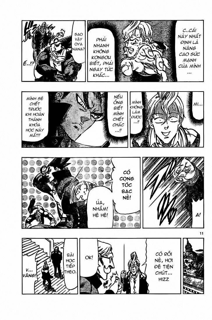 kongou banchou chapter 60 11