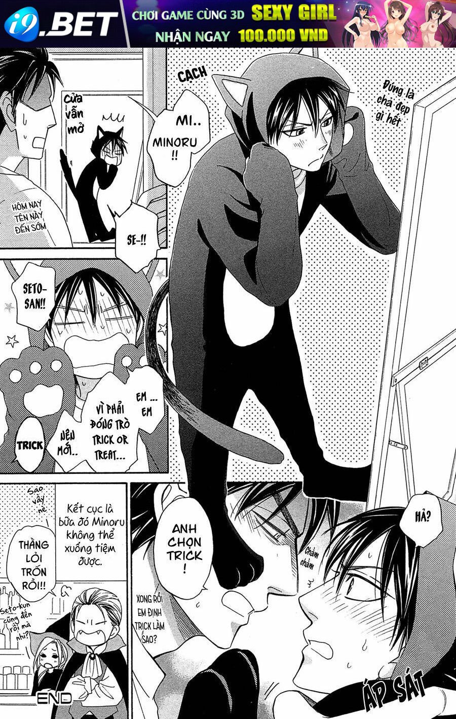 chuyện tình giữa em trai và bạn thân chapter 5 3