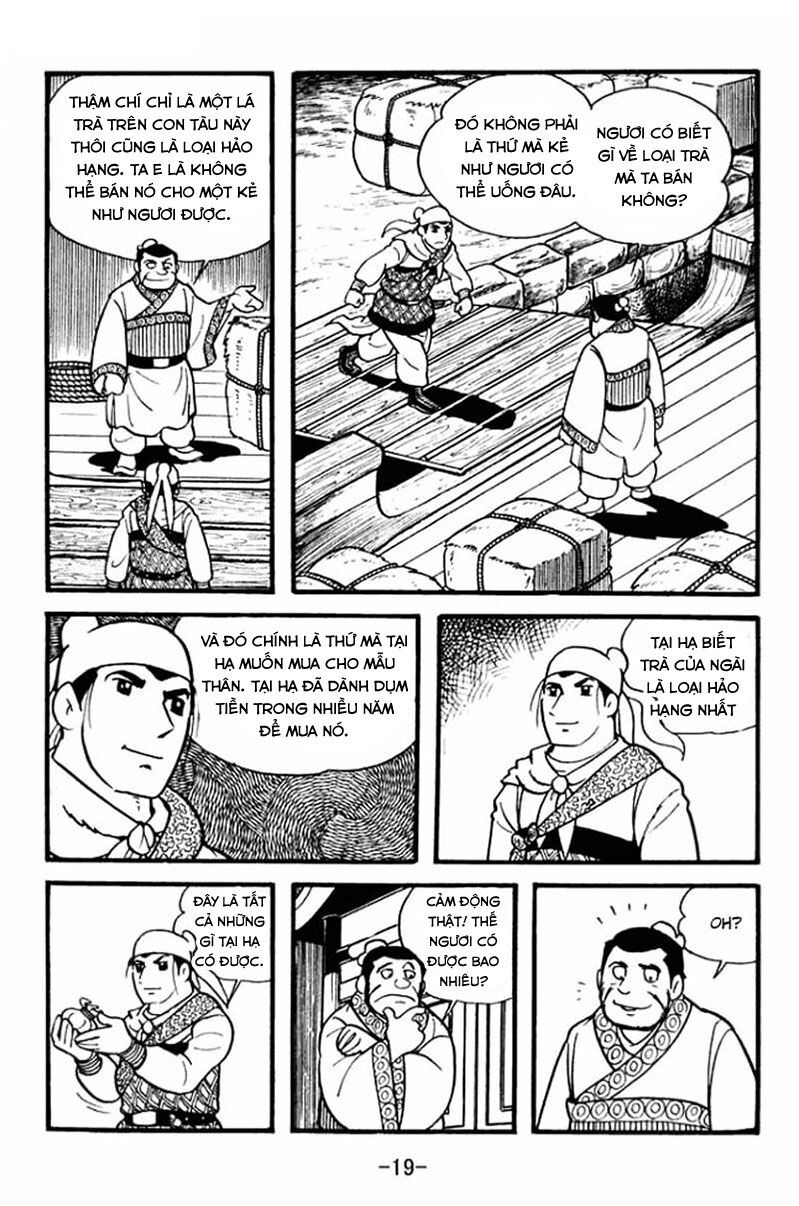 sangokushi chapter 1 17