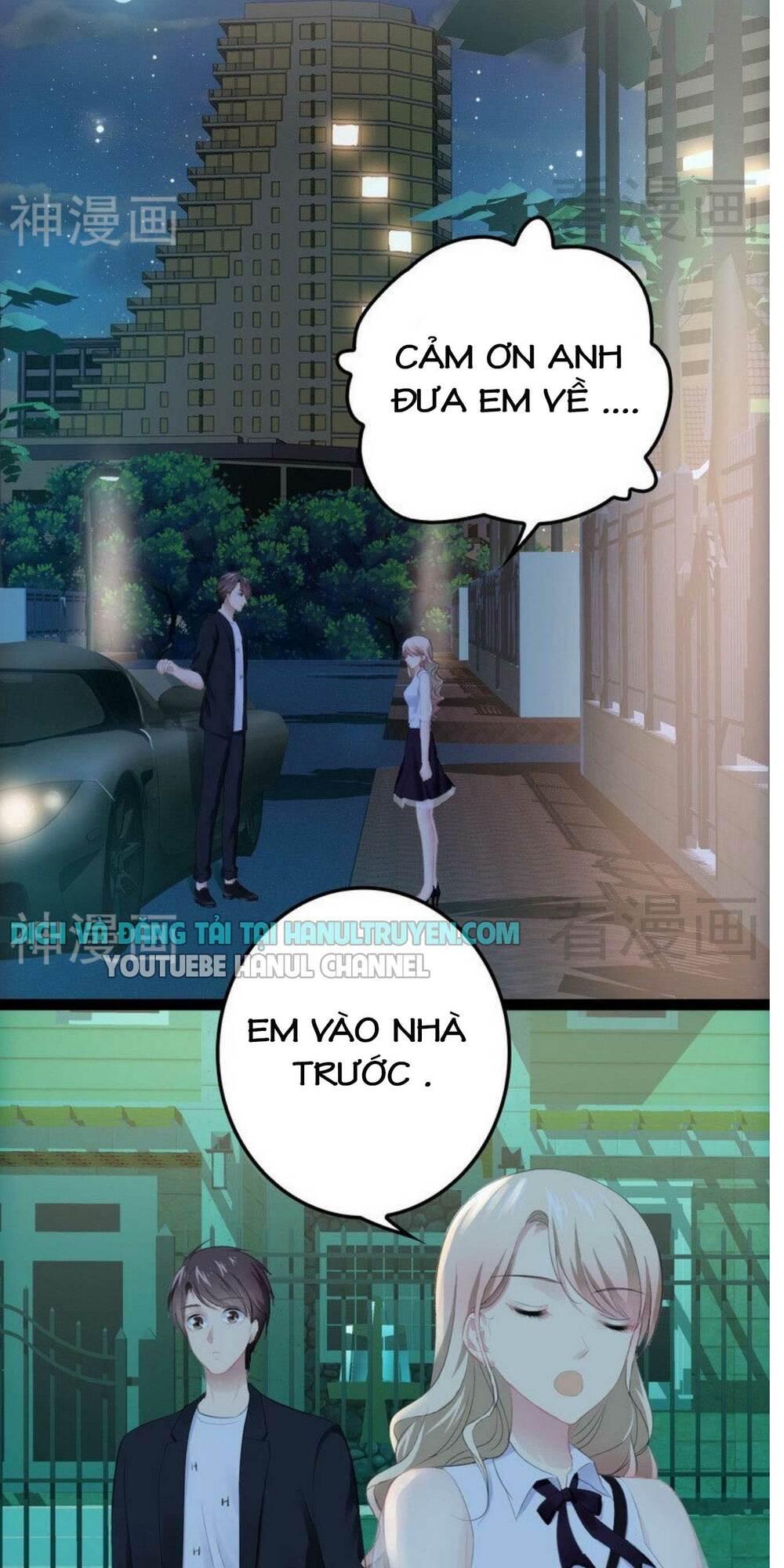 thần bí đế thiếu điềm sủng thê chapter 89 5