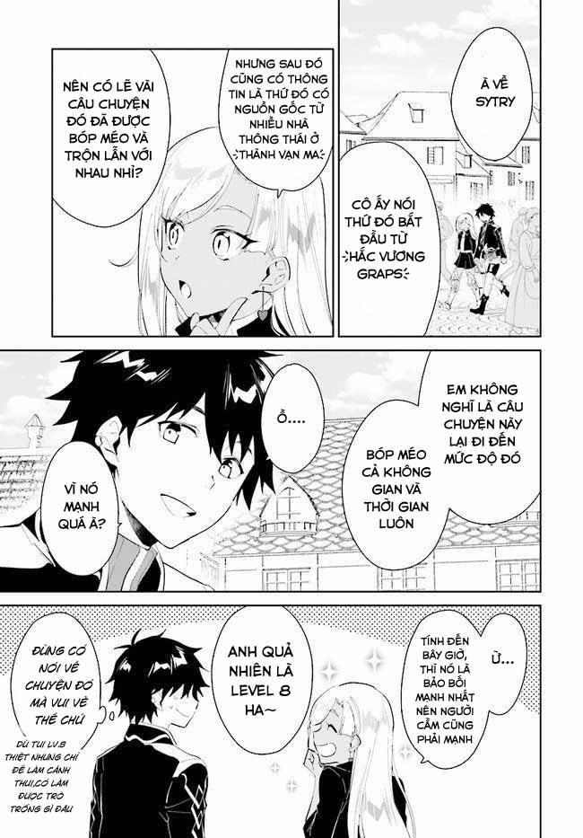 nageki no bourei wa intai shitai - saijiyaku hanta ni yoru saikiyou patei ikusei jutsu chapter 18 3