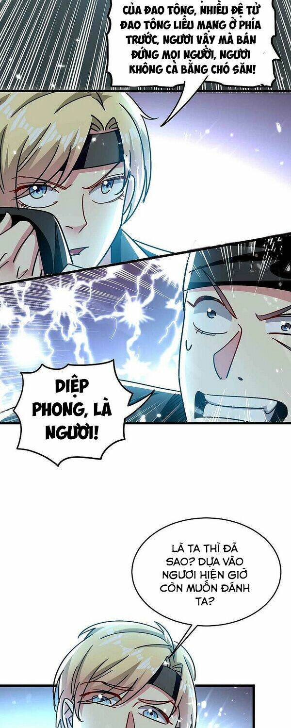 vạn giới tiên vương chapter 138 7