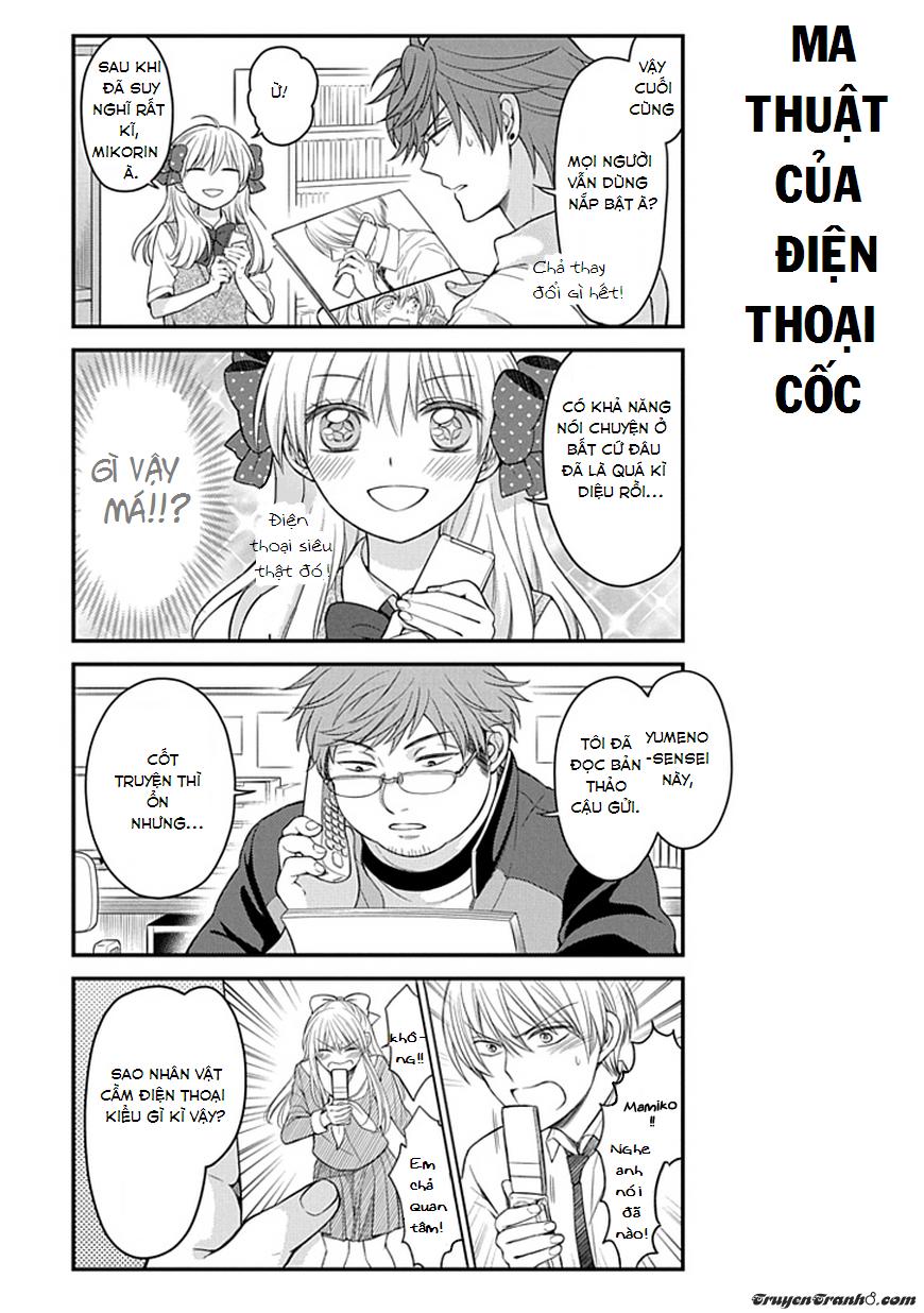 gekkan shojo nozaki-kun chapter 61 14