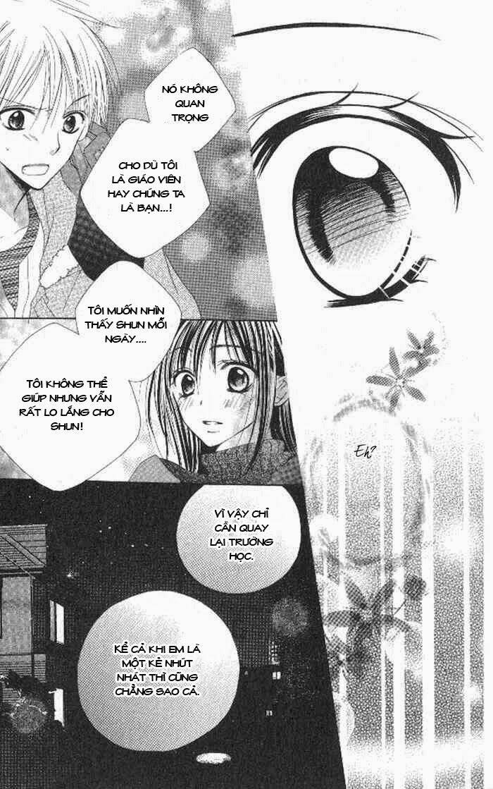 7 genme wa himitsu chapter 3 17