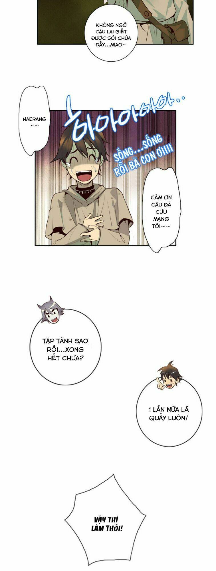 dusk howler chapter 13 29