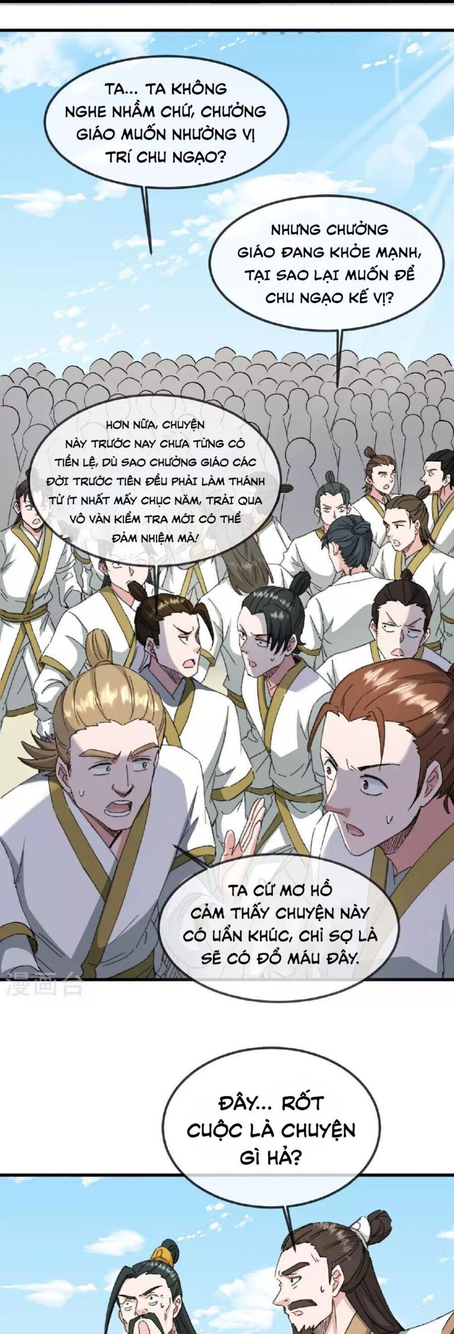 tiên võ đế tôn chapter 484 45