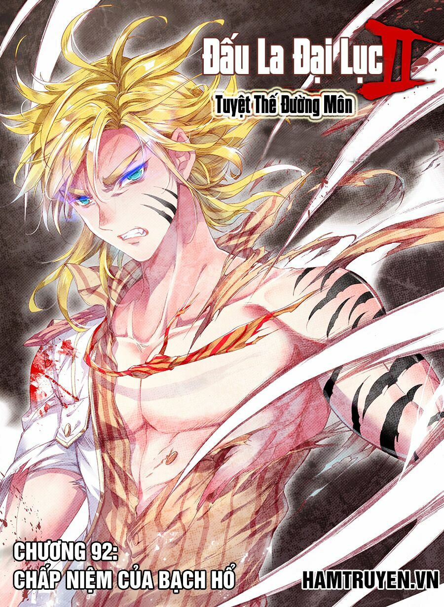 tuyệt thế đường môn - đấu la đại lục 2 chapter 92 1
