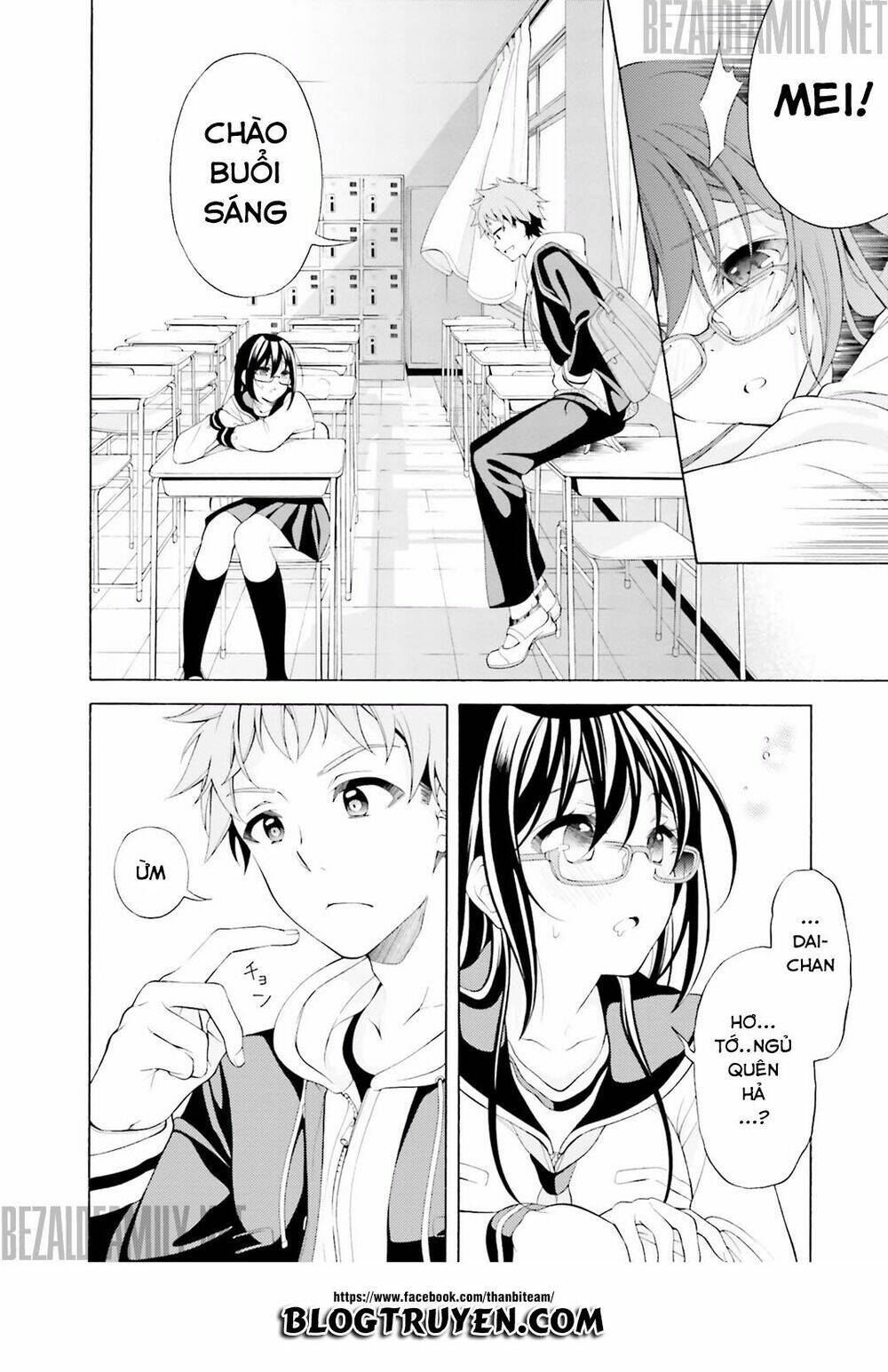 itsuka, kimi ga mezametara chapter 0 4