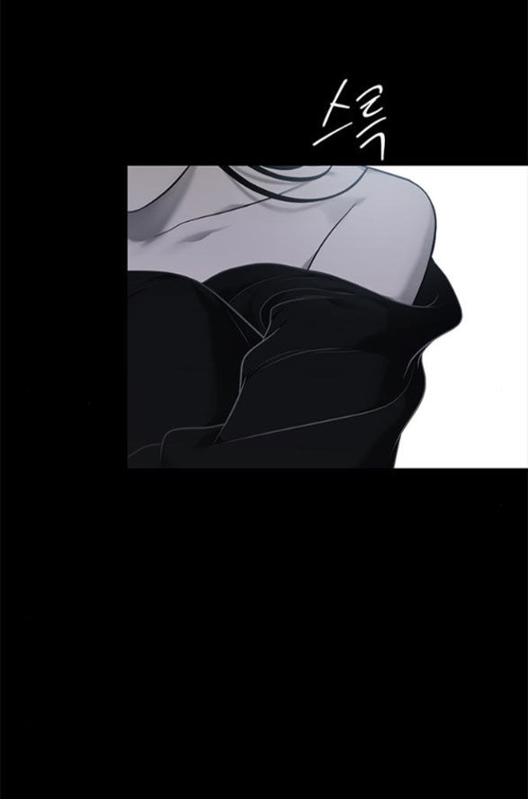 Cạm Bẫy chapter 152.2 20