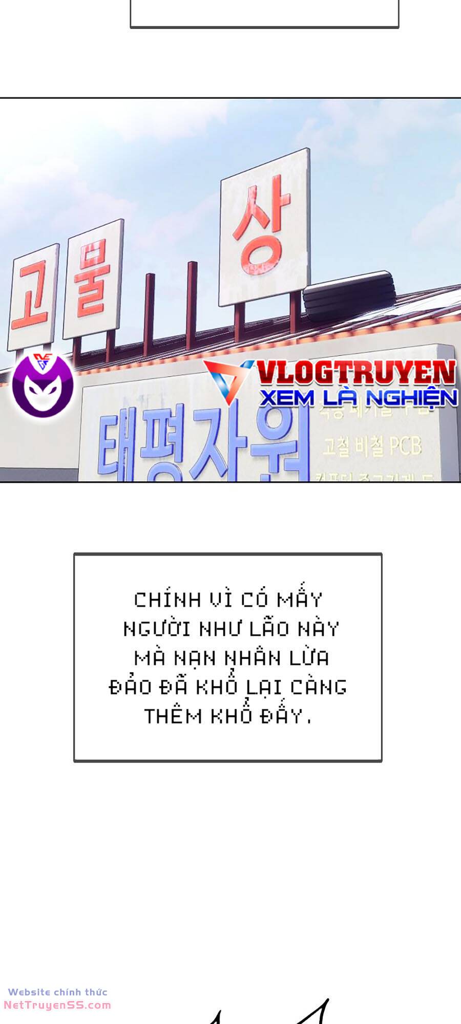 Loser Báo Thù chapter 38 18