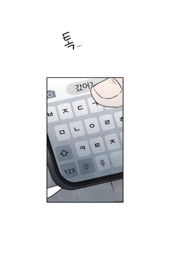 điều khiến tôi quyết tâm muốn chết chapter 53.1 27