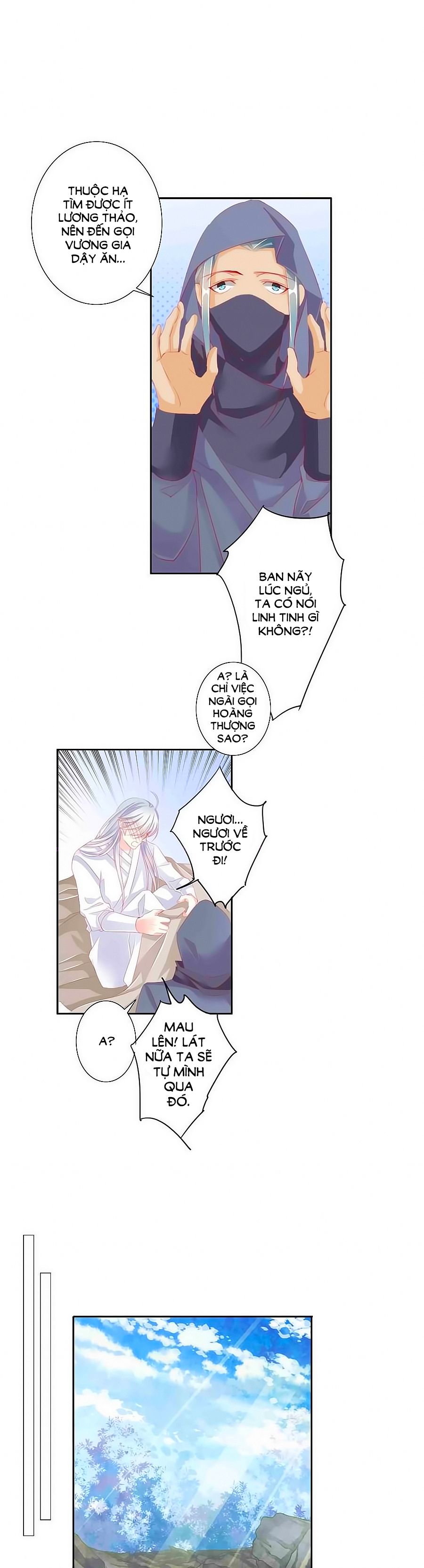 Tưởng Nhập Phi Phi chapter 48 - Trang 6