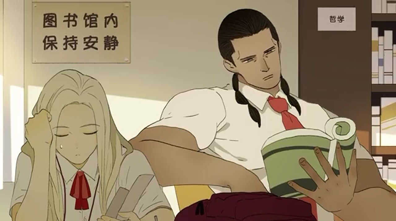 nam hào thượng phong chapter 33 15