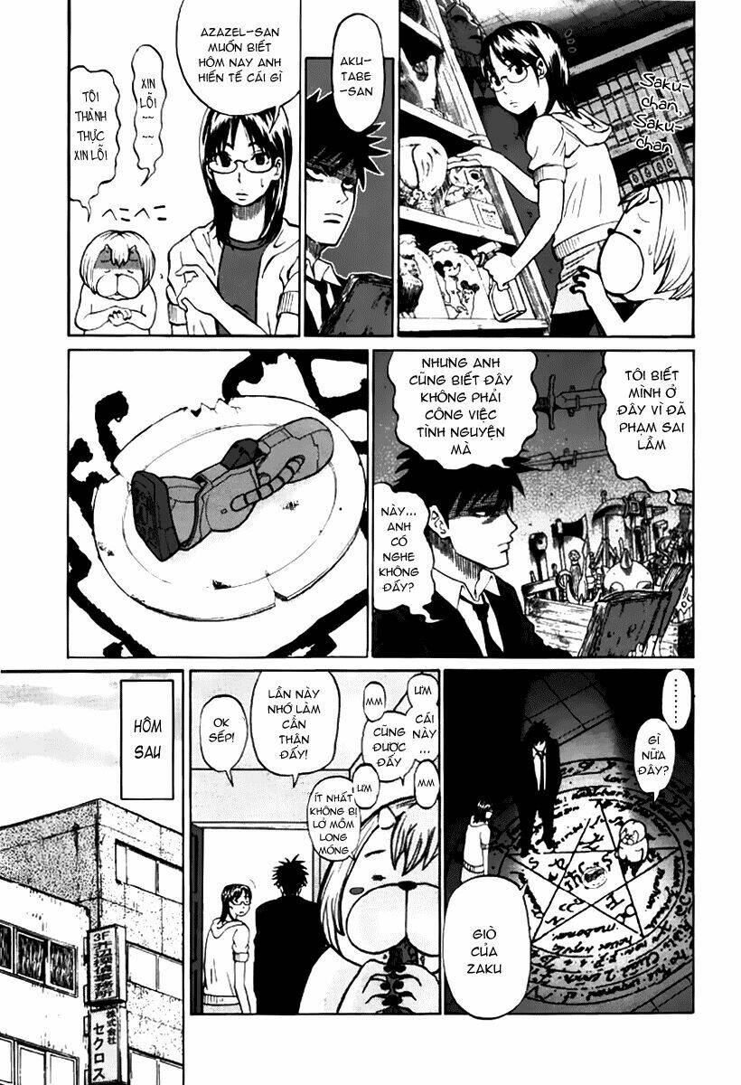 yondemasu yo, azazel-san chapter 1 12