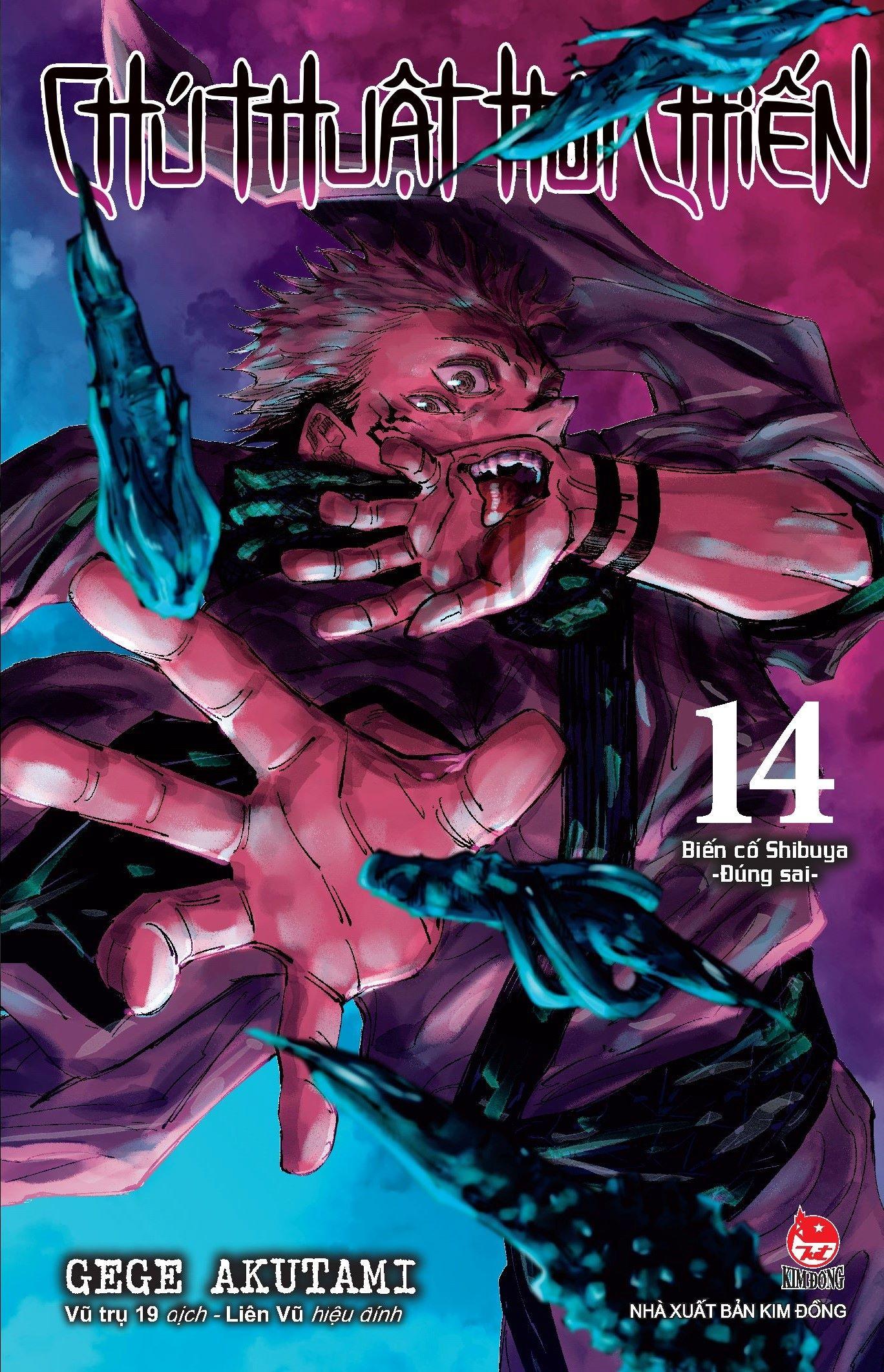 Chú Thuật Hồi Chiến - Tập 14: Biến Cố Shibuya - Đúng Sai