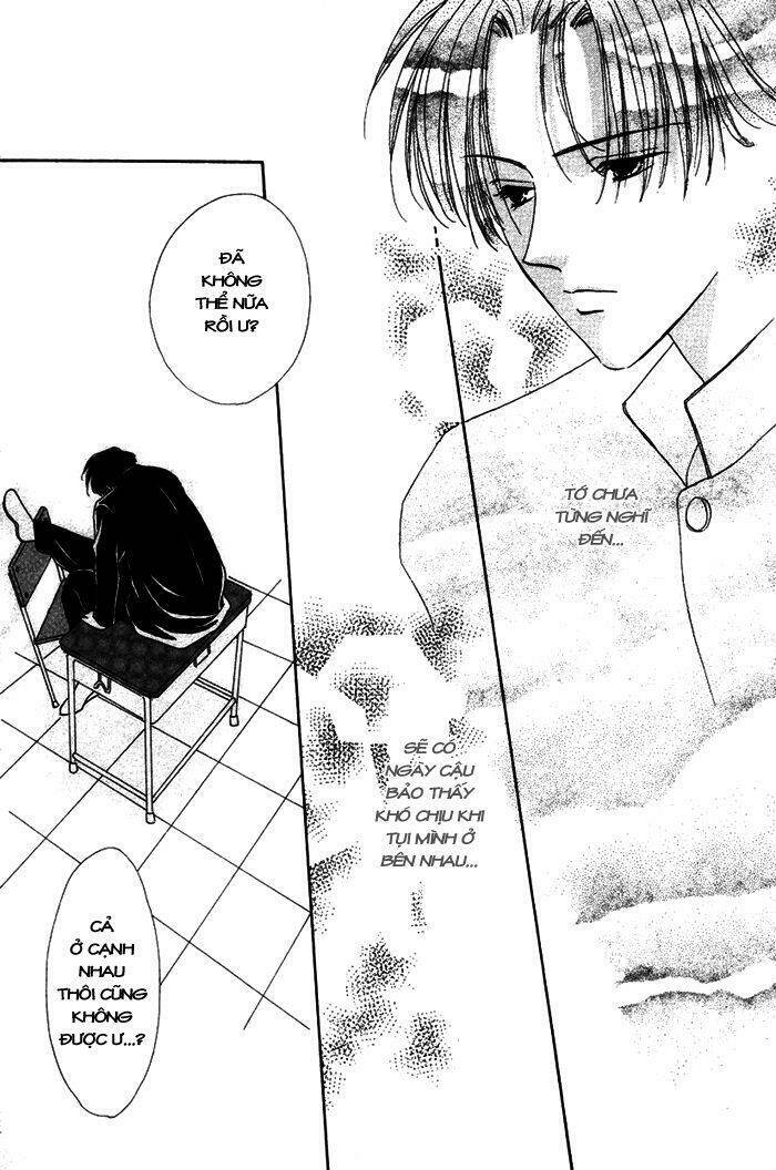 gin no kaze tooi toki chapter 4 14