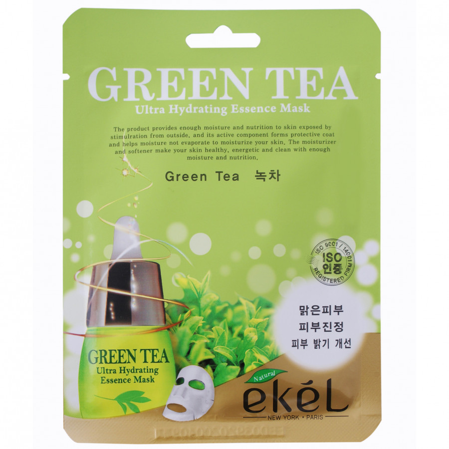 Combo 10 miếng mặt nạ giấy tặng 3 miếng mặt nạ dưỡng bất kỳ EKEL Green Tea ULtra Hydrating Essence Mask