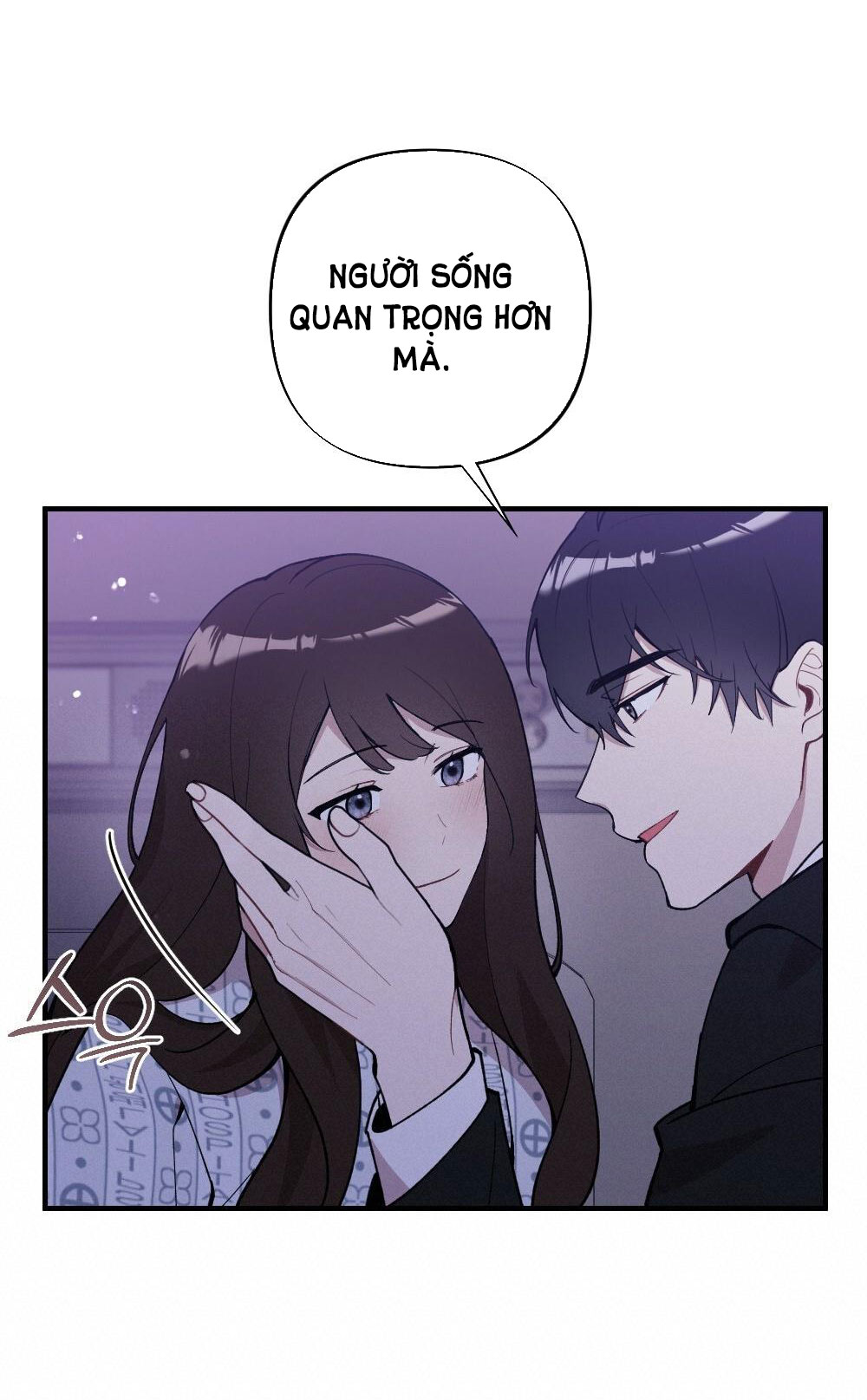 Sự Thuần Khiết Của Mùa Đông Năm Ấy chapter 37.1 - Trang 12