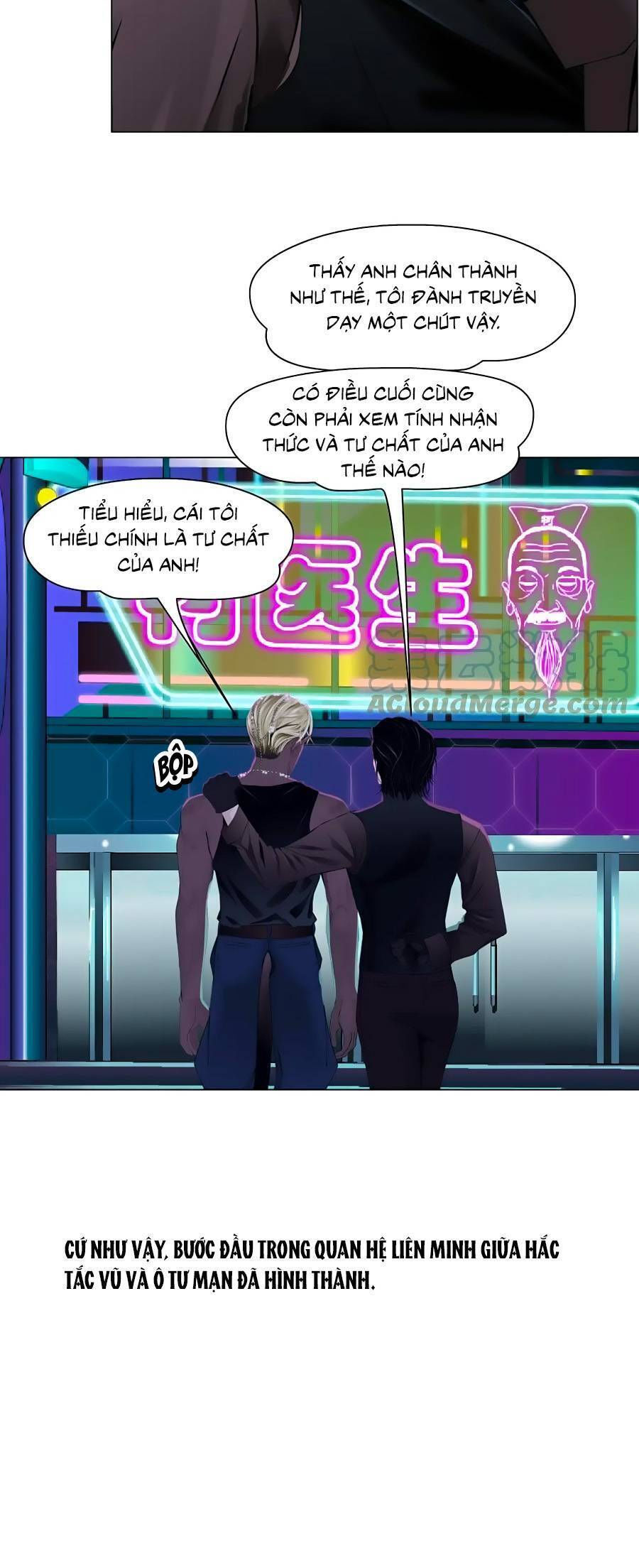 đằng nữ chapter 167 12