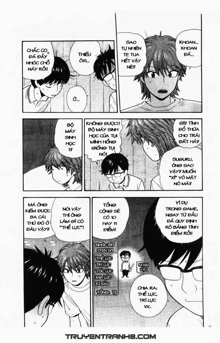 ocha ni gosu - đến quỷ cũng uống trà chapter 57 13