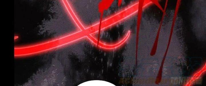 trở thành vương giả sau khi bị cắn chapter 40 160