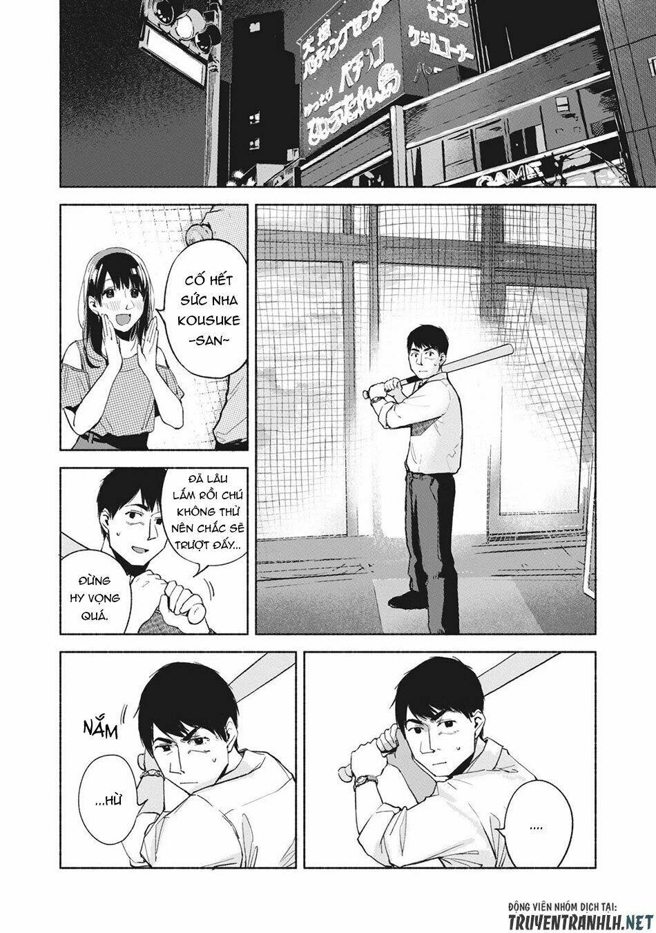 my daughter's friend chapter 38 14