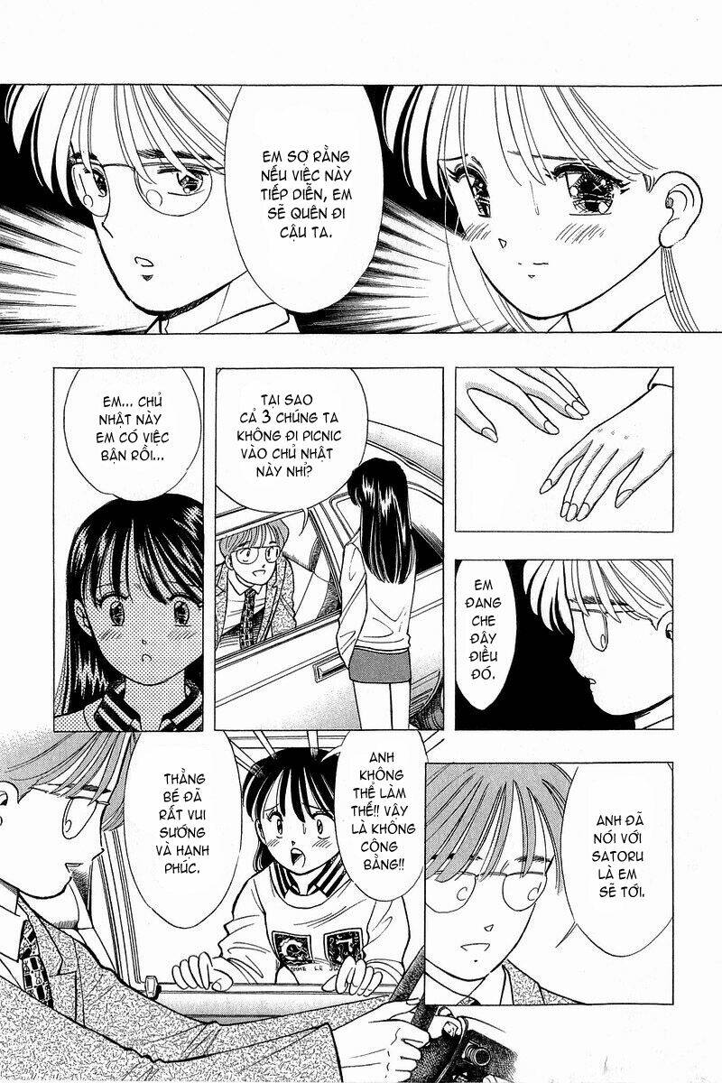 yume de aetara chapter 79 8