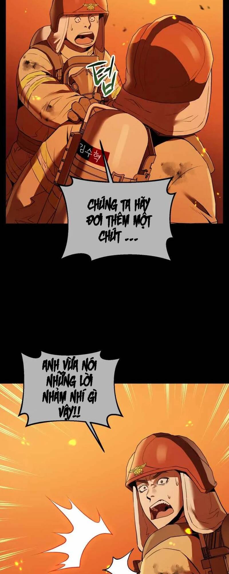 hệ thống oán hận của ta chapter 1 15