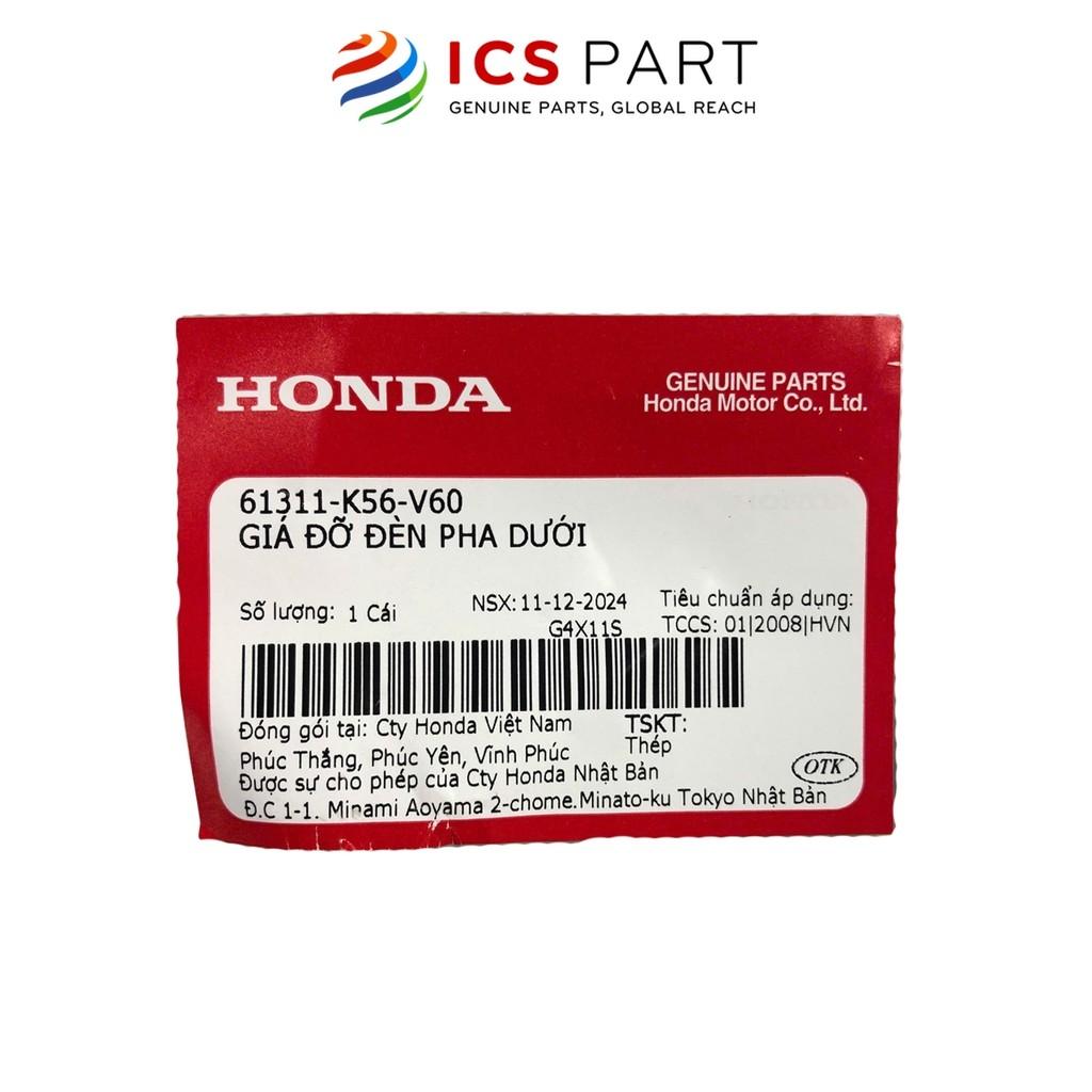 Giá Pat Đỡ Đèn Pha Dưới Bản Abs HONDA Winner X V2 V3 2019+ (61311K56V60)