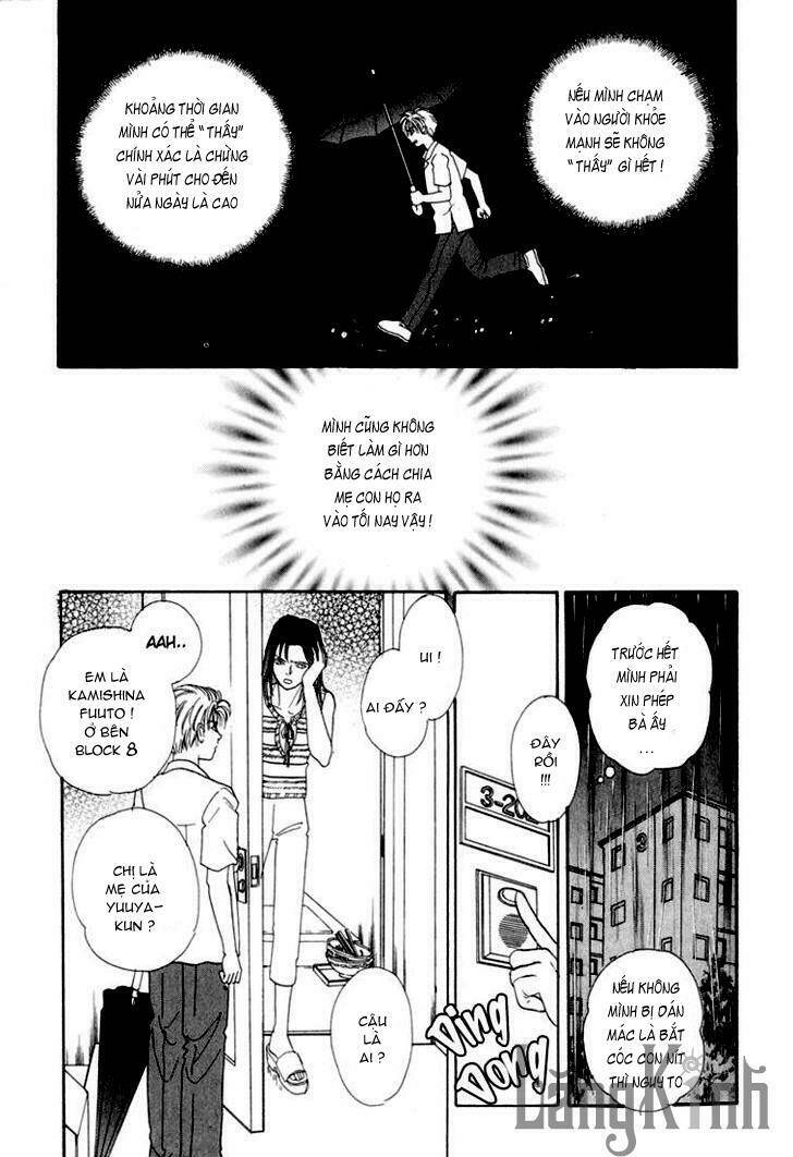 genjuu no seiza - ngôi sao bí ẩn chapter 3 28