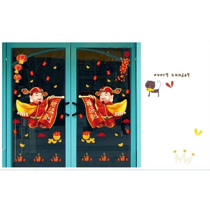 Decal trang trí Tết - 2 ông thần tài may mắn chào Xuân