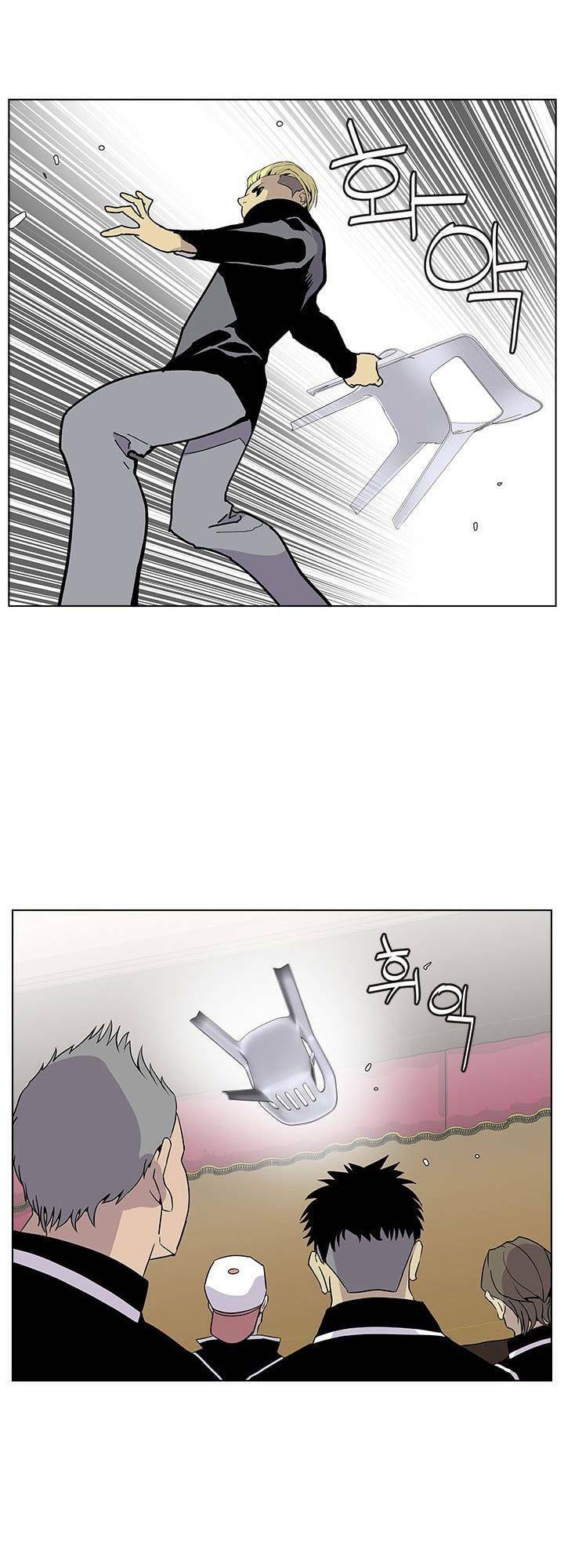 cuộc chiến băng đảng chapter 31 13