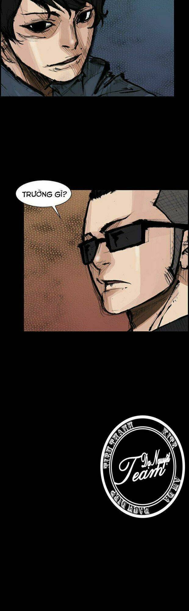 dokgo 2 | độc cô 2 chapter 4 19