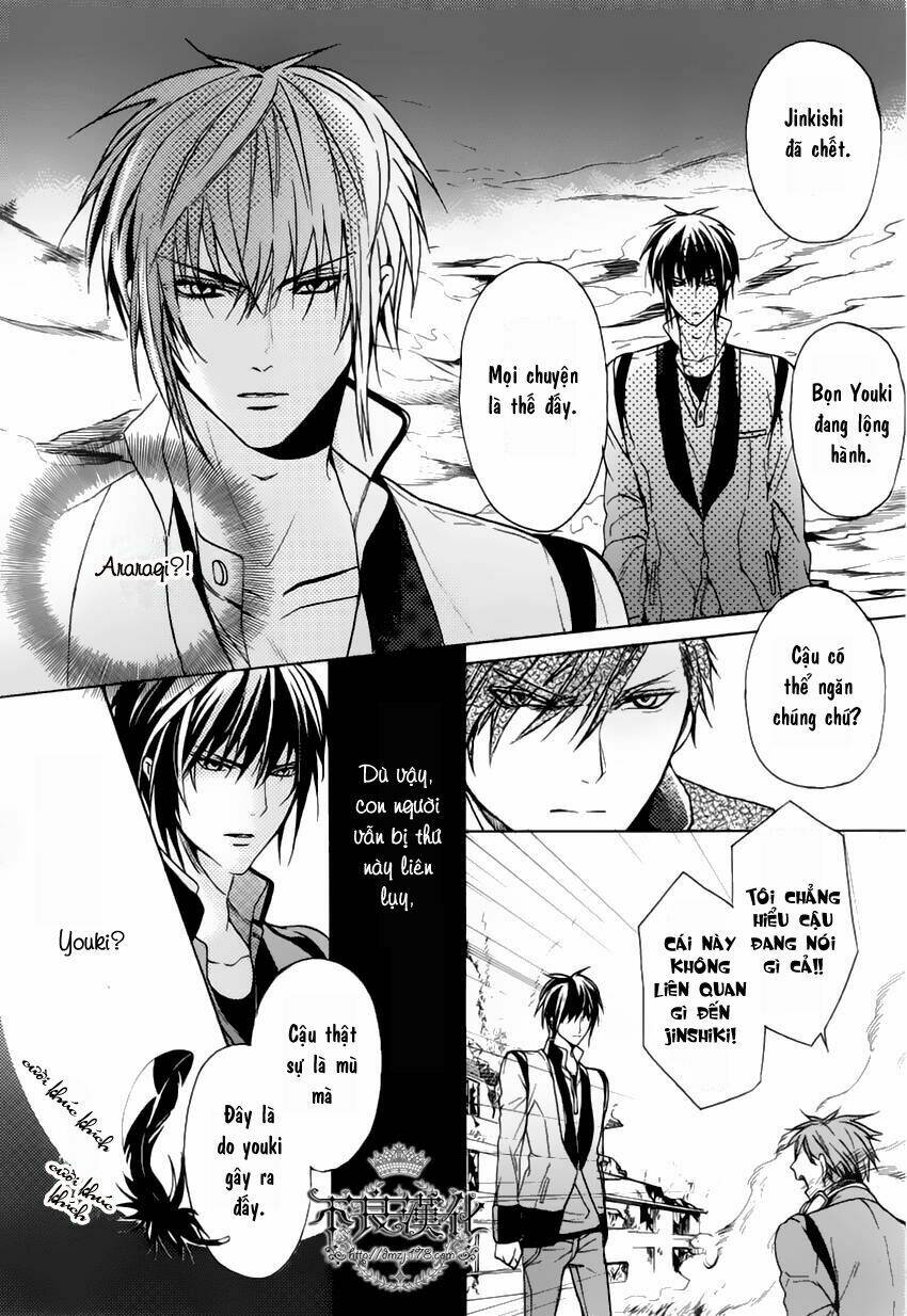 kamitoki no regist chapter 1 27