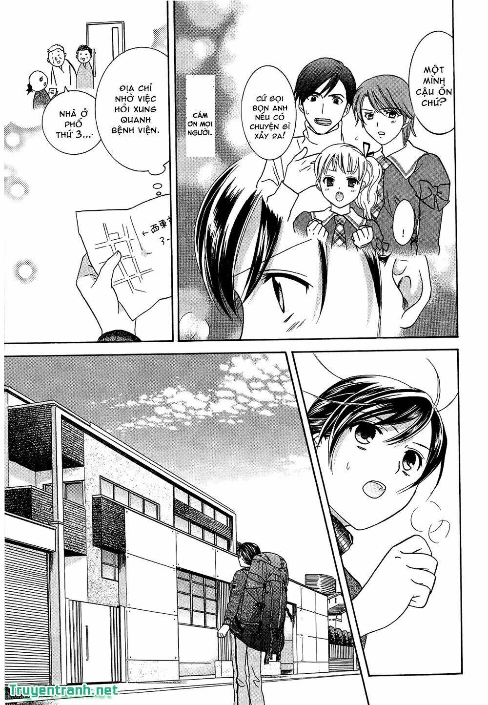 dousei recipe chapter 48 6