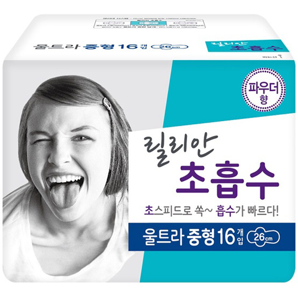 [Tặng móc khoá] Băng vệ sinh siêu thấm hút Lilian Choheubsoo Hàn Quốc (26cm x16miếng)