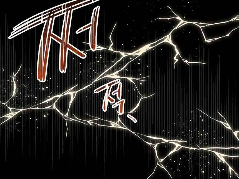 Ta Nhận Được Vật Phẩm Thần Thoại chapter 2.5 63