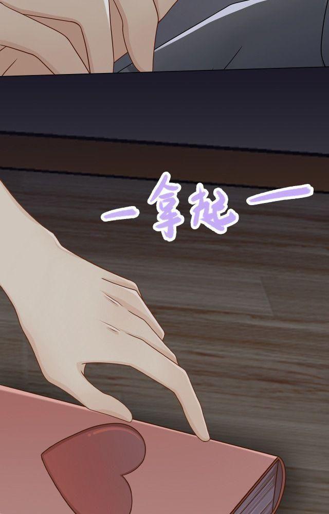 lục binh nho chapter 0 28